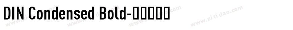 DIN Condensed Bold字体转换